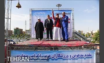 همایش زنگ تحرک ایستگاههای فعالیت بدنی شرق تهران 32