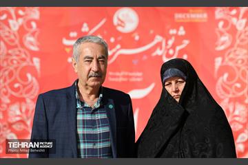 جشن تولد هنرمندان پیشکسوت متولد آذر‎‎ 3