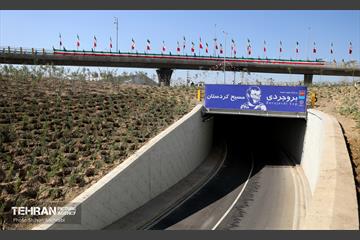 بزرگراه شهید بروجردی 36