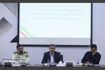 جلسه قرارگاه اجتماعی شهرداری منطقه 12 18