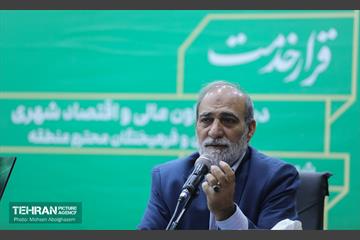 دیدار معاون مالی و اقتصاد شهری شهرداری تهران با نخبگان و فرهیختگان منطقه 19 23