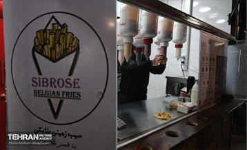 گذر غذا و گردشگری برکت 7