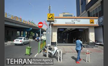 خط 7 مترو تهران 24