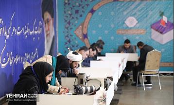 انتخابات ۱۴۰۲ در وزارت کشور 20