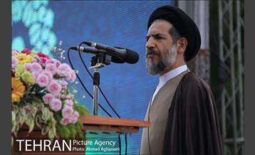 آئین اختتامیه نخستین نمایشگاه فرهنگ وهنر تهران 32