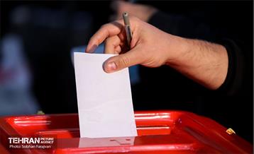 انتخابات ۱۴۰۲ در حسینیه ارشاد 22