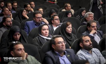 آغاز سلسله نشست‌های «شهر گفت» 36