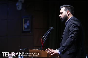 نشست دورنگاه ارتباطات شهر تهران 15