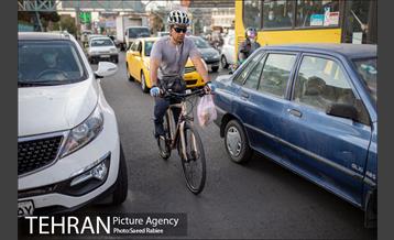 پویش سه شنبه های بدون خودرو 1