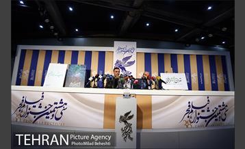 نشست خبری سی و هشتمین جشنواره فیلم فجر 15