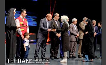 اختتامیه دومین جشنواره هویت سازمانی 35