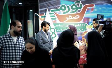 نشست خبری سخنگوی شهرداری تهران 2