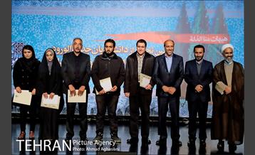 مراسم تجلیل از دانشجویان خانواده های ایثارگران شهرداری 34