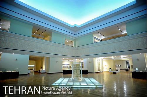 موزه دوران اسلامی 9