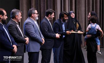 گردهمایی مدیران روابط عمومی 55