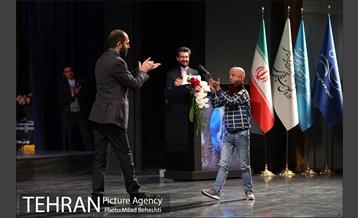 اختتامیه سی و هفتمین جشنواره بین المللی تئاتر فجر 34