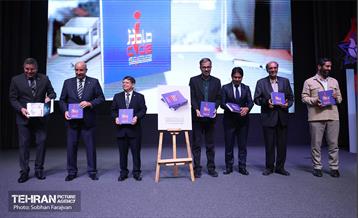 مراسم اختتامیه رویداد «هولوساید» 10