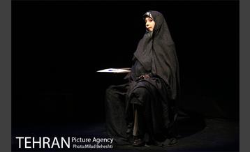 نمایش ناتمام‎ 7