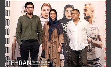 اکران خصوصی فیلم سینمایی من‎ 7