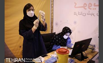 طرح واکسیناسیون کارکنان شهر زیر زمینی 12