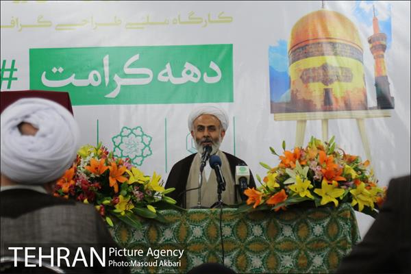 نشست خبری تعیین برنامه های دهه کرامت 1