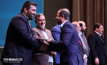 آیین تجلیل از برگزیدگان مناطق 22 گانه 15