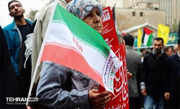 راهپیمایی یوم الله ۱۳ آبان 8