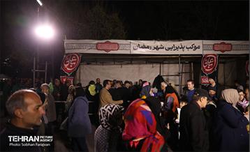 افطاری سیزدهم فروردین در بوستان لاله 13