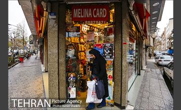 خرید سال نو میلادی در تهران 11