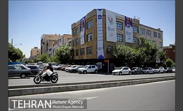 شهر در آستانه انتخابات 1400