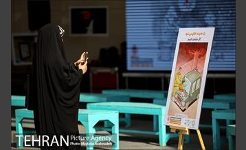 نمایشگاه کاریکاتور عروسک خدا 2