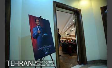 بزرگداشت استاد ناظرزاده کرمانی 10