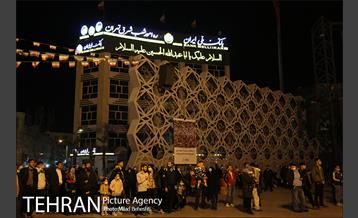 نورافشانی میدان امام حسین به مناسب سالروز پیروزی انقلاب اسلامی  10