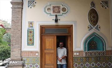 خانه مقدم 84