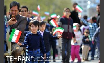 جشن بزرگ روز جمهوری اسلامی با حضور عمو پورنگ 7