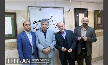 ویژه برنامه "شب خوشنویسی" 15