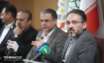 نشست خبری نمایشگاه شهر آفتاب 13