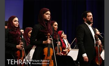 کنسرت ارکستر ملی ایران 10