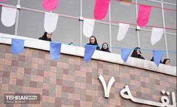 آئین اختتامیه هفته سلامت در منطقه ۷ 4