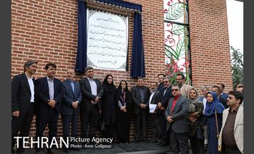 آیین بهره برداری باغ راز هستی 24