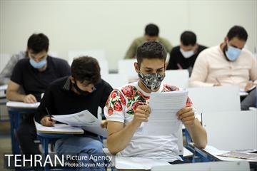 آزمون استخدامی سازمان آتش‌نشانی و خدمات ایمنی شهرداری تهران 42