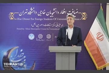 مراسم افطاری دانشجویان خارجی دانشگاه تهران 19