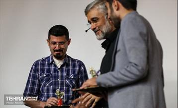 چهارمین جلسه از سلسه تورهای عکاسی انسان، کتاب، زندگی 31