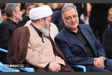 بزرگداشت شهدای خدمت 7