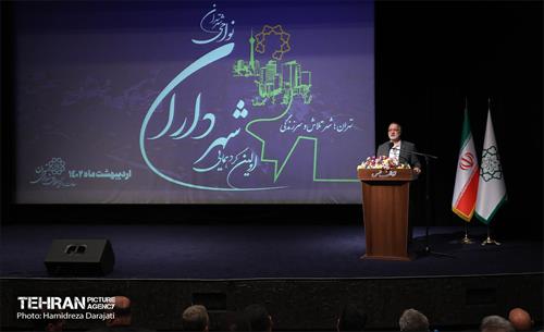 اولین گردهمایی شهرداران نواحی تهران 19