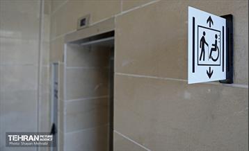 بهره‌برداری از ورودی ویژه توانیابان مترو بریانک 16