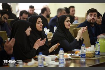 دورهمی مدیران روابط عمومی شهرداری تهران 19