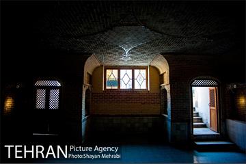 خانه فرهنگ بازار 32