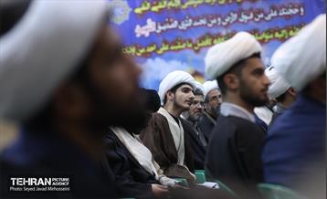 گردهمایی اساتید، طلاب و روحانیون بسیجی کشور 31