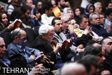 نوزدهمین سال تاسیس خانه موسیقی ایران 9